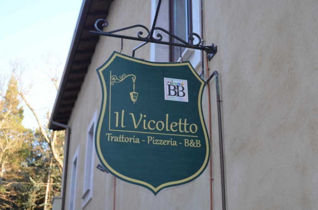 B&B Il Vicoletto 拉奎拉 外观 照片